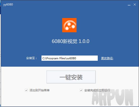 6080新视觉影院播放器