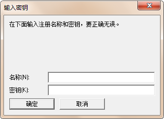 三星4300清零软件