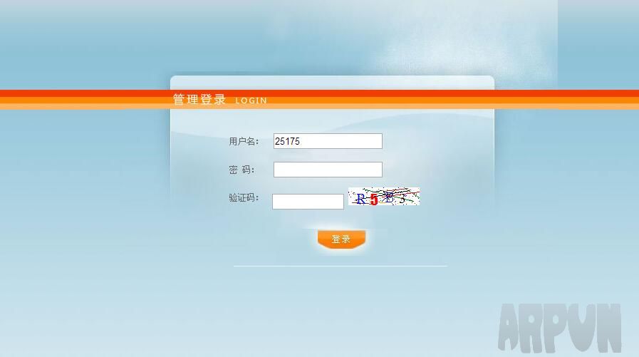 新款教务老师档案管理软件