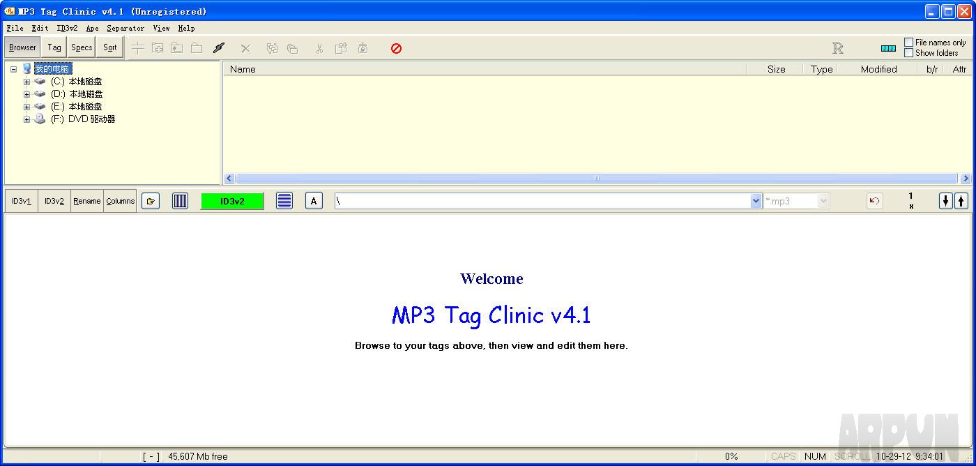 MP3 Tag Clinic
