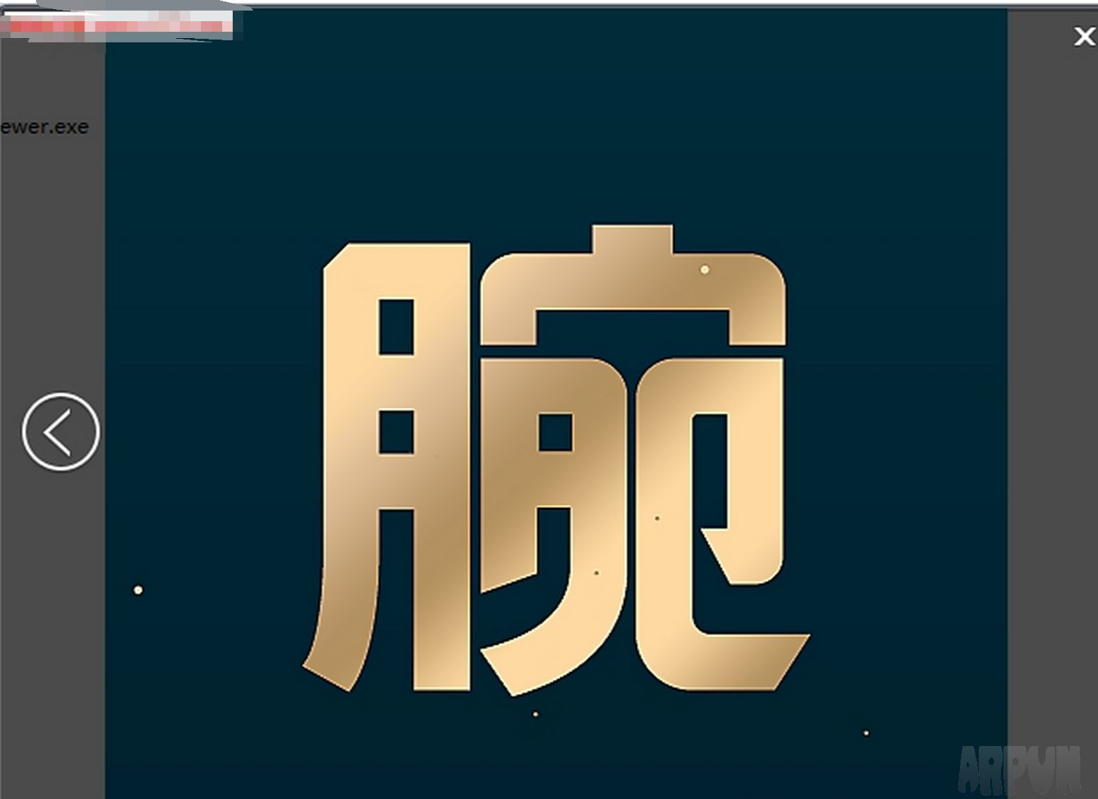 ţţͼƬ鿴
