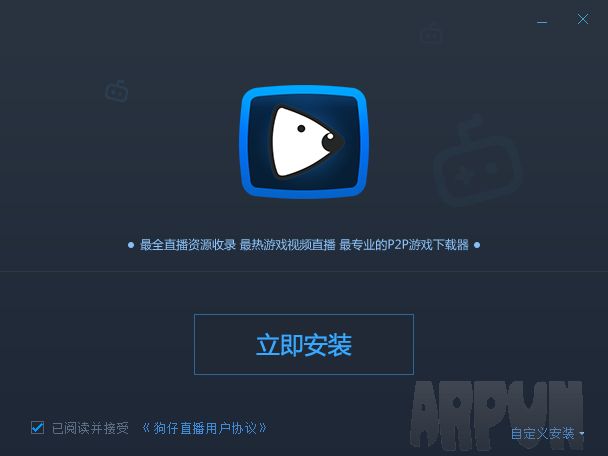 狗仔直播