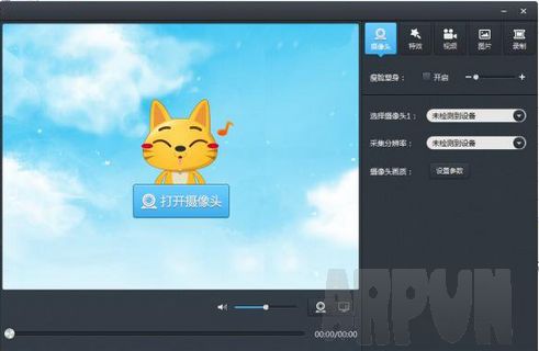 秒唱直播伴侣