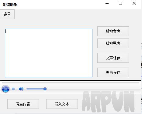 TXTʶ