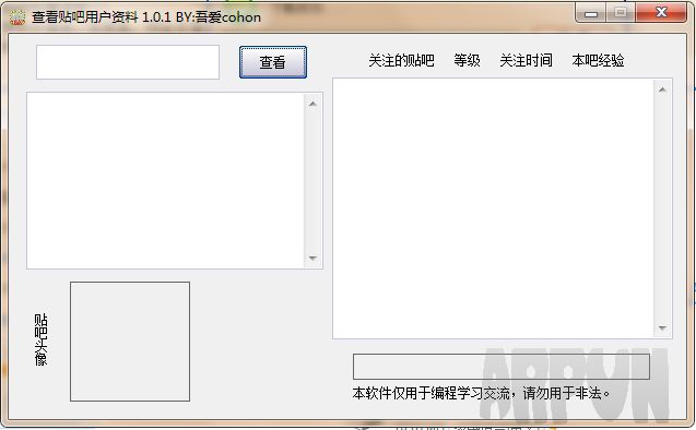 鿴û