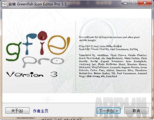 Greenfish Icon Editor(icoͼ༭)