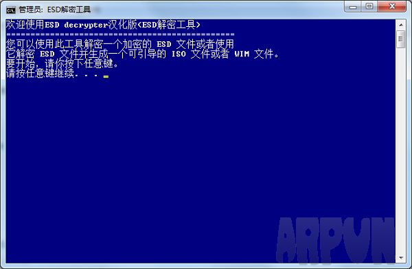 esdܹ(esd decrypter v4c) İ