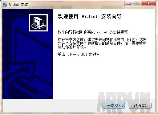 Vidiot(非线性视频编辑器)