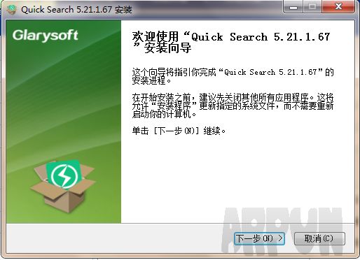 Quick Search(快速文档搜索工具)