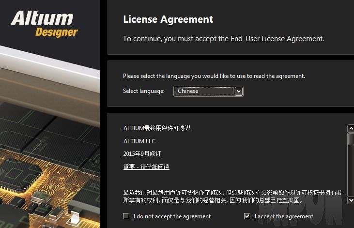 Altium Designer 15 ·pcb
