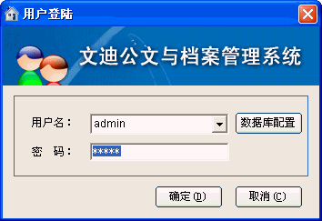 ĵϹ뵵ϵͳ