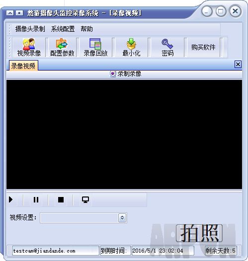 ͷ¼ϵͳ