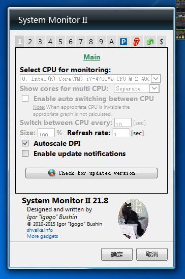 System Monitor II