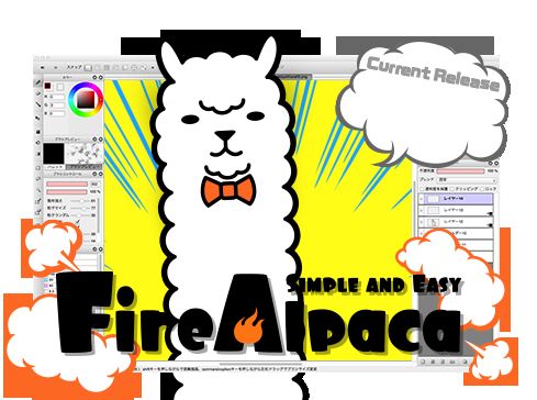 FireAlpaca电脑绘画软件