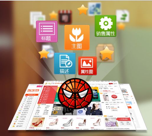 甩手工具箱