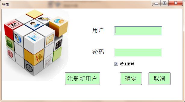 好码手机验证码客户端