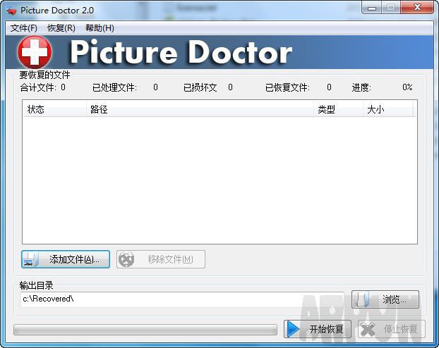 Picture Doctor