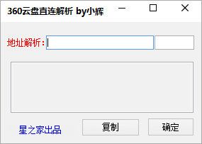 С360ֱ