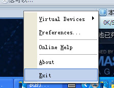 VirtualDVD(DVD)