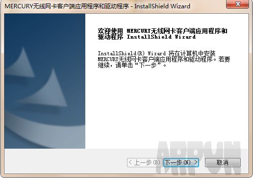 ˮmw300tv