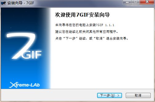 7GIF