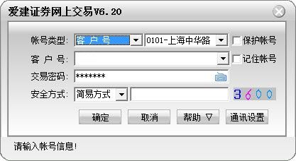 ֤ȯίгǿ