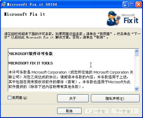 Officeжع Ĺٷ