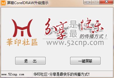 CorelDrawʾ