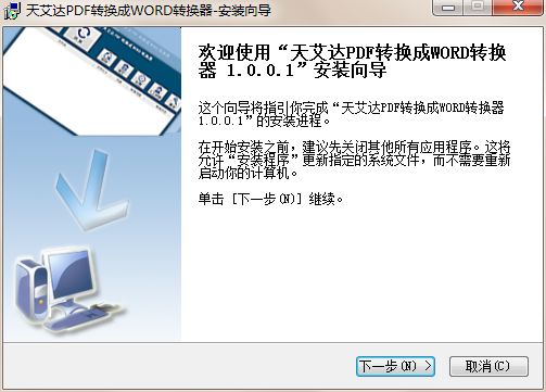 찬PDFתWORDת