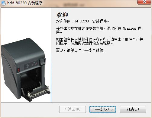ôHDD80230ӡ