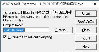 hp1010ӡ