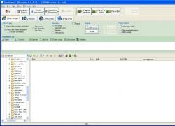Arial CD Ripper