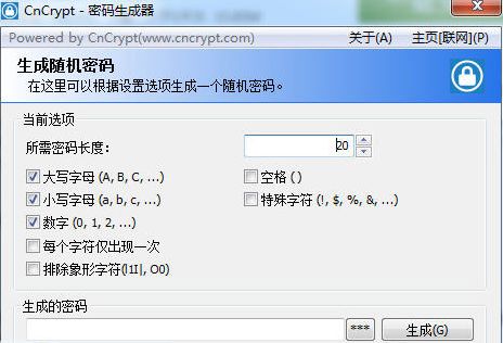 CnCrypt