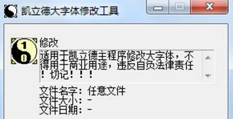 ´޸Ĺ