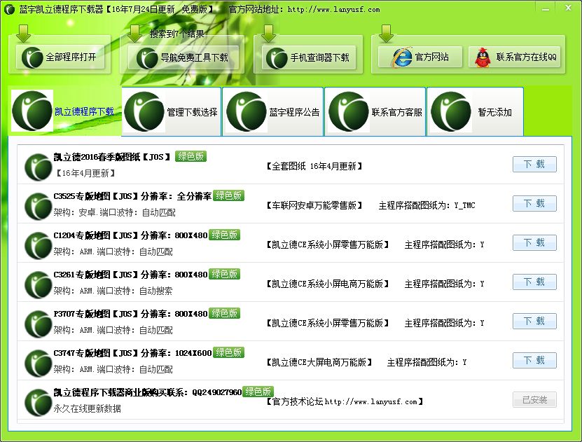 ³صͼԴ