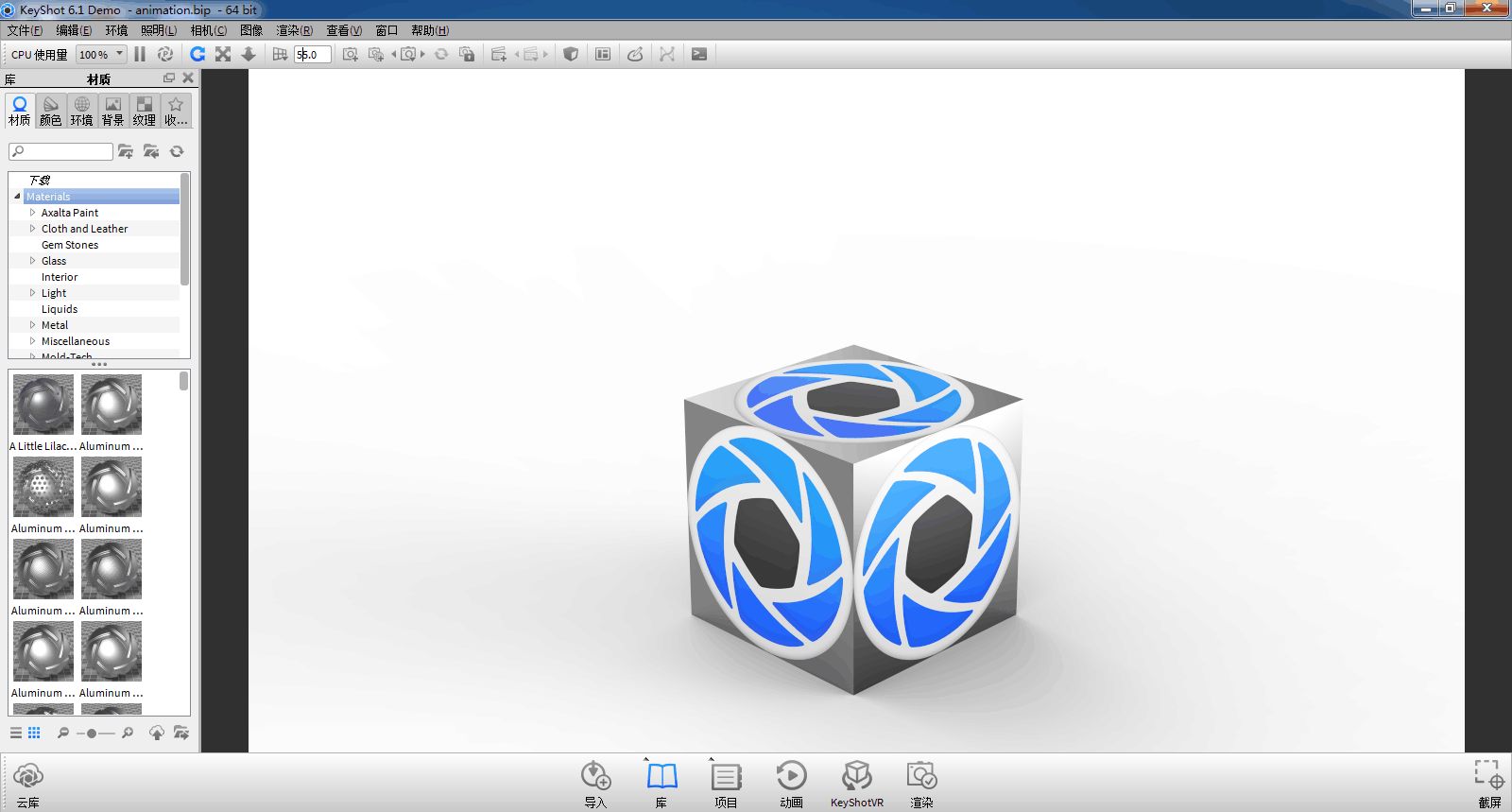 KeyShotʵʱ3DȾ 32λ