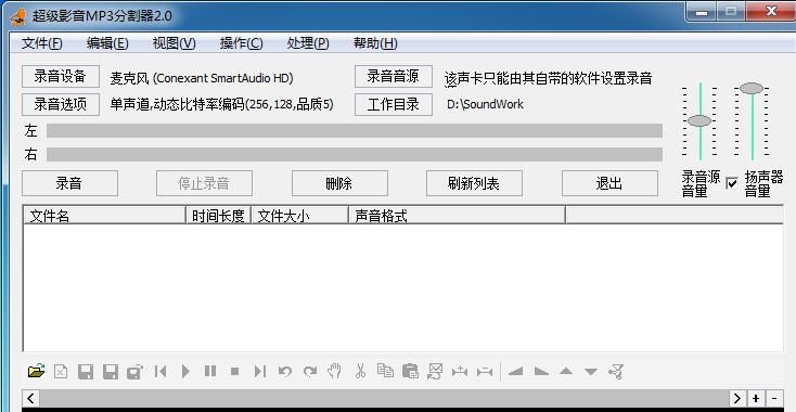 ӰMP3ָ