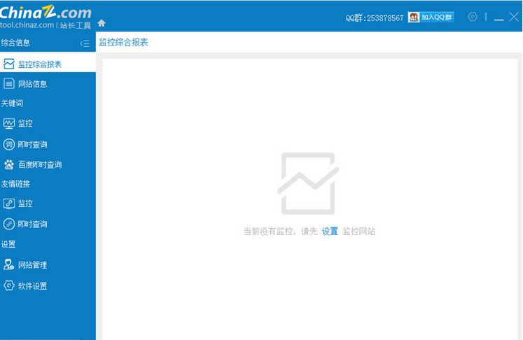 վ֮SEO߰