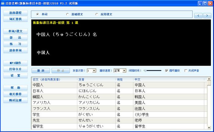ѧϰ(°׼ձ)