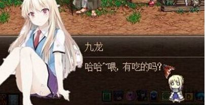 dnf鼠标改saber补丁
