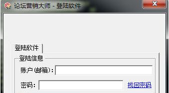 Ӫţ̳Ӫʦ