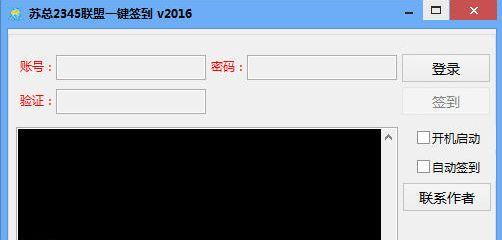 2345һǩ