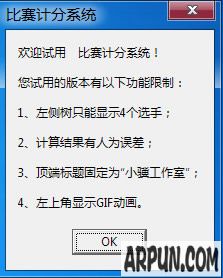 СƷ