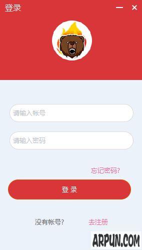 怒熊直播助手客户端