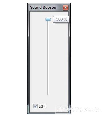音量放大软件(Sound Booster)