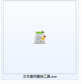 վԴı滻
