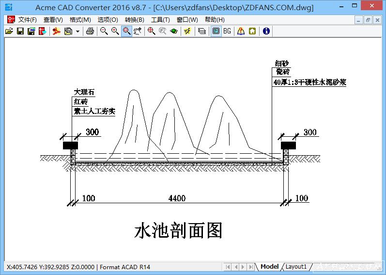 Acme CAD Converter汉化本