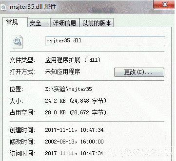msjter35.dll