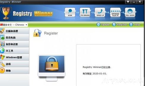 Registry WinnerϵͳעŻרңٷ