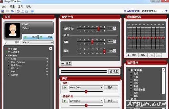 MorphVOX_Pro语音变声器